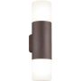 Kinkiet HOOSIC 222260224 2x28w/e27 ip44 od Trio