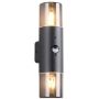 Kinkiet HOOSIC 222260232 2x28w/e27 ip44 od Trio