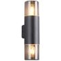 Kinkiet HOOSIC 224060232 2x28w/e27 ip44 od Trio