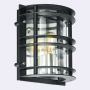 Kinkiet Stockholm 226B 1x9W/E27 IP54 od Norlys