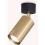 Spot DYNAMITE 244662 1x28W/GU10 ip20 od Ideal Lux