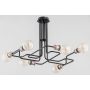 Lampa sufitowa HOOK 25156 6x60W/E27 IP20 od Alfa