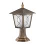 Lampa Ogrodowa stojąca 2549 LAZIO od Italux