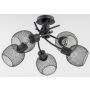 Lampa sufitowa WATSA 25795 5x60W/E27 IP20 od Alfa