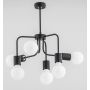 Żyrandol FLEXY 27746 6x60W/E27 od Alfa