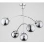 Lampa sufitowa LUSCO 27125 5x40W/E14 IP20 od Alfa