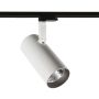 Reflektor szynowy Russo L 4000K TL7557/40W 4000K WH+GR 4000K 1x40W/LED 3180lm IP20 od Italux