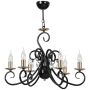 Lampa sufitowa ZANADOR 6 BLACK 278/6 6x40W/E14 IP20 od Emibig