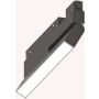Reflektor szynowy EGO 286112 3000K 1x7W/LED ip20 od Ideal Lux