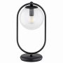 Lampa stołowa SEBIA 28748 1x10W/E14 IP20 od Alfa