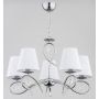Żyrandol Syna 28205 5x40W/E14 IP20 od Alfa