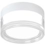 Lampa sufitowa Enios PLF-63829-WH 1x9W/LED IP65 od Italux