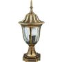 Lampa stojąca FLORENCJA 302588 6500K 1x20W/E27 250lm od Polux