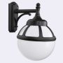 Kinkiet Bologna 311B 1x9W/E27 IP54 od Norlys