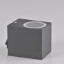 Kinkiet BOSTON 313331 4000K 1x10W/GU10 140lm od Polux