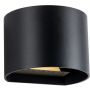 Kinkiet GOURA 3178011 3000K 2x3W/LED 2x125lm od Garden Lights