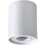 Downlight natynkowy HADAR 313096 1x10W/GU10 od Polux