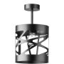 Lampa sufitowa MODUŁ 31213 1x60W/E27 od Sigma Lighting
