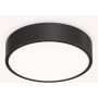 Plafon RAY 327563 1x13W/LED ip44 od Ideal Lux