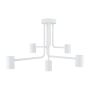 Lampa sufitowa Luis 33423 5x25W/GU10 IP20 od Sigma Lighting