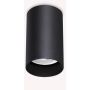 Downlight natynkowy LOOK 353821 1x28W/GU10 ip20 od Ideal Lux