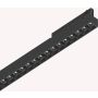 Reflektor szynowy DISPLAY 375281 4000K 1x14W/LED ip20 od Ideal Lux