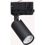 Reflektor szynowy DYNAMITE 371474 1x28W/GU10 ip20 od Ideal Lux
