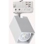 Reflektor szynowy DYNAMITE 371498 1x28W/GU10 ip20 od Ideal Lux