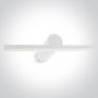Kinkiet Slim Mirror Lights 38108N/W/W 3000K 1x8W/LED 700lm IP44 od One Light