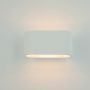 Kinkiet UP-DOWN LIGHT 25382 1x25W/G9 IP20 od Zambelis