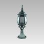 Lampa stojąca PRINZ 39004 1x60W/E27 IP33 od Prezent