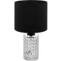 Lampa stołowa SAPUARA 39979 1X40W/E27 IP20 od Eglo