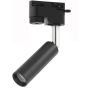 Reflektor szynowy i linkowy TRACER 4142 1x5W/LED od TK Lighting