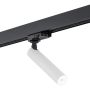 Reflektor szynowy ELBRUS 4353 3000K 1x4,5W/LED 560lm od Argon