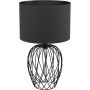 Lampa stołowa NIMLET 43653 1X40W/E27 IP20 od Eglo
