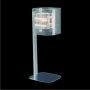 Lampka biurkowa TOGO 46002 1x33W/G9 IP20 od Prezent