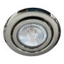 Downlight natynkowy ELEGANT METAL MOVABLE 48617 1x50W/GU10 IP20 od Prezent