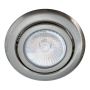 Downlight wpuszczany ELEGANT METAL MOVABLE 48618 1x50W/GU10 IP20 od Prezent