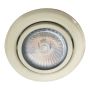 Downlight wpuszczany ELEGANT METAL MOVABLE 48619 1x50W/GU10 IP20 od Prezent