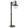 Lampa stojąca LIMASSOL 48403 1x60W/E27 IP44 od Prezent