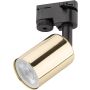 Reflektor szynowy TRACER 4921 1x10W/GU10 IP20 od TK Lighting