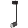 Reflektor szynowy TRACER 4931 1x10W/GU10 IP20 od TK Lighting