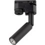 Reflektor szynowy TRACER 4958 1x8W/G9 IP20 od TK Lighting