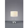 Lampa stołowa HOTEL 501100101 1x40w/e14 ip20 od Trio