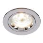 Downlight wpuszczany Cast 52329 50W/GU10 IP20 od Endon