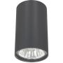 Downlight natynkowy EYE S 5256 1x35W/GU10 IP20 od Nowodvorski