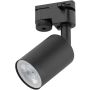 Reflektor szynowy TRACER 5685 1x10W/GU10 od TK-Lighting