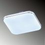 Plafon Porto 21125 3000K 1x17W/LED 2100 lm IP20 od Fischer&Honsel