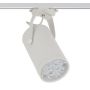 Reflektor szynowy STORE 5950 4000K 12x1W/LED 500lm IP20 od Nowodvorski