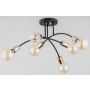 Lampa sufitowa LANTI 60817 6x60W/E27 od Alfa